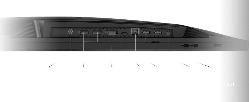 MSI Gaming Monitor